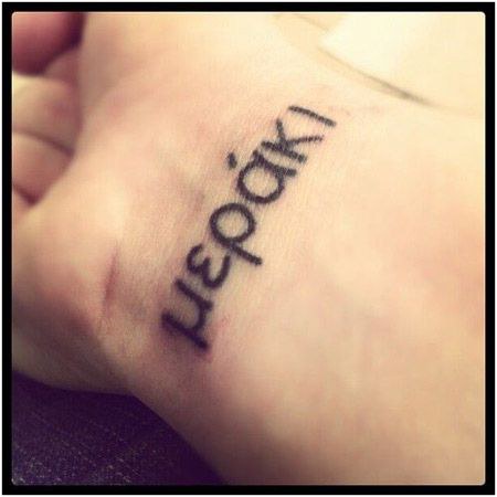 20 Small Tattoos With Big Meanings