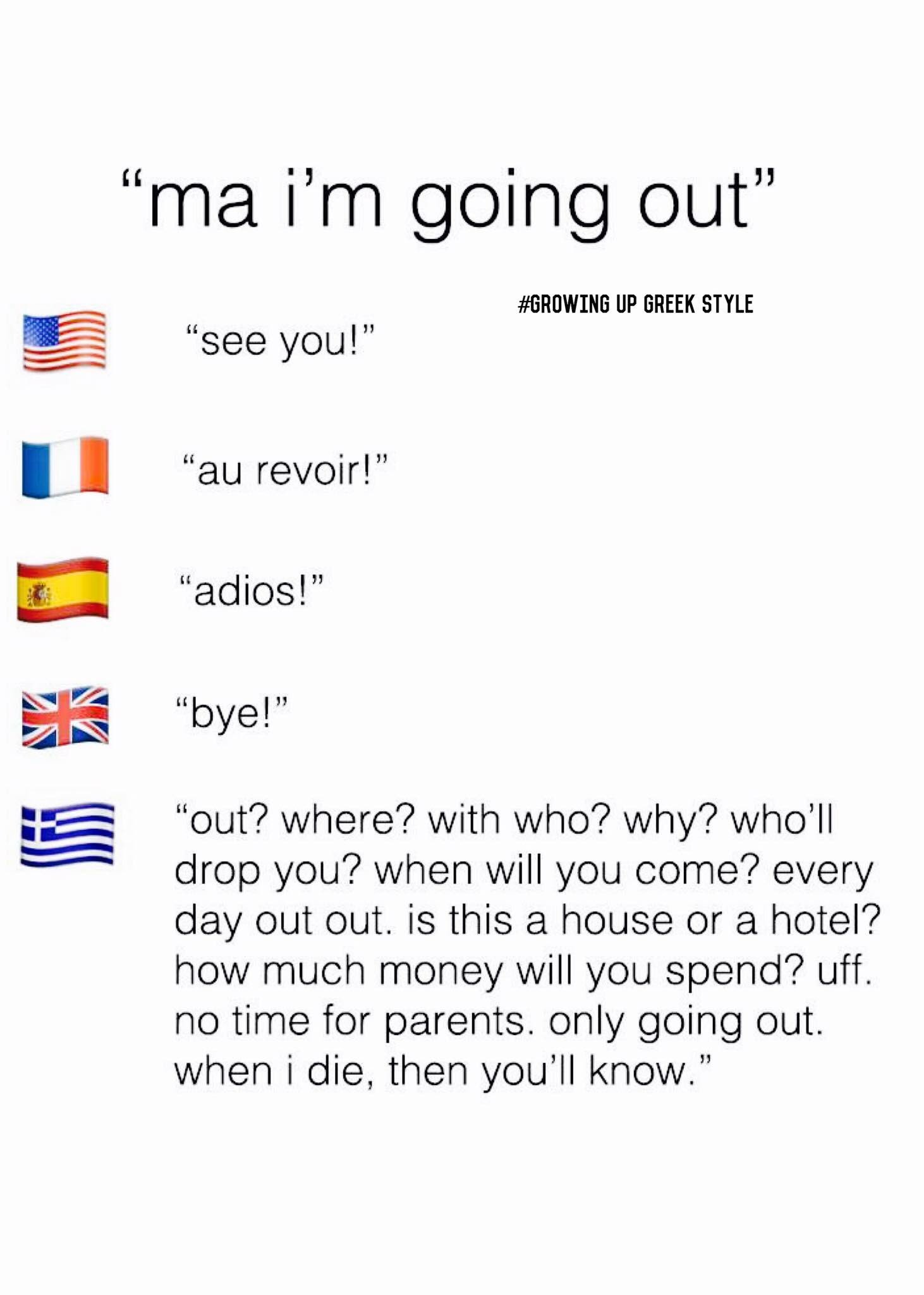 28 Signs You Grew Up Greek