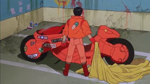 The Importance Of The Color Red In Akira