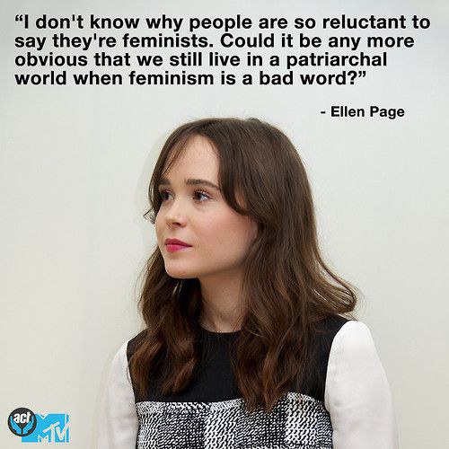 10 Of The Best Feminist Celebrity Quotes 4538