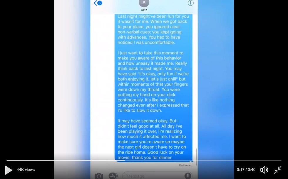 Aziz ansari text message