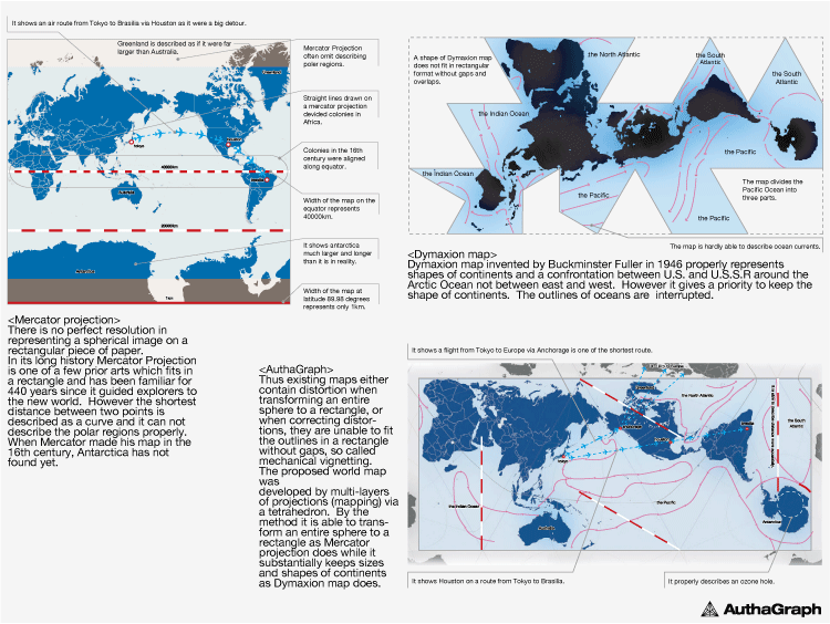 His map. Японская карта мира без искажений. Карта мира Authagraph. Карта мира японская проекция. Новая японская карта мира.