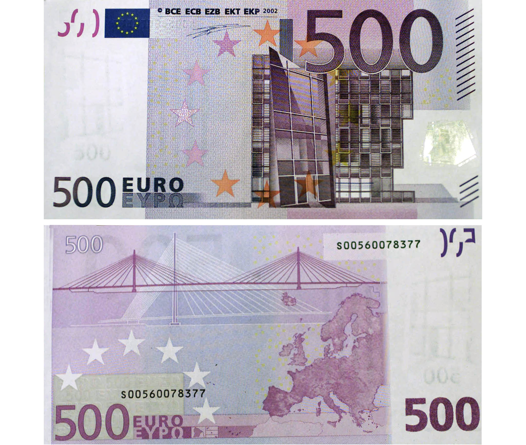 500 евро купюра принимают. 500 Эеаро. 500 Евро. Купюры евро. Банкноты евро 500.