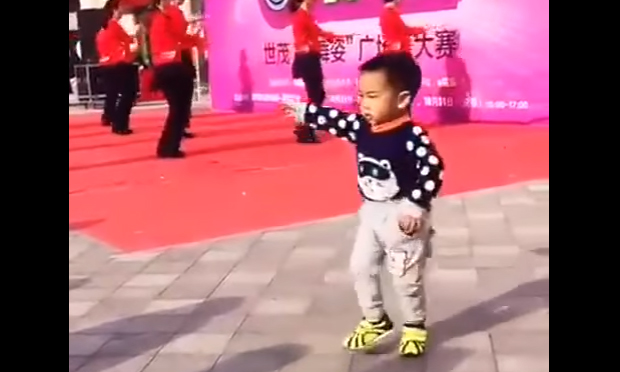 Il ballo del bambino cinese