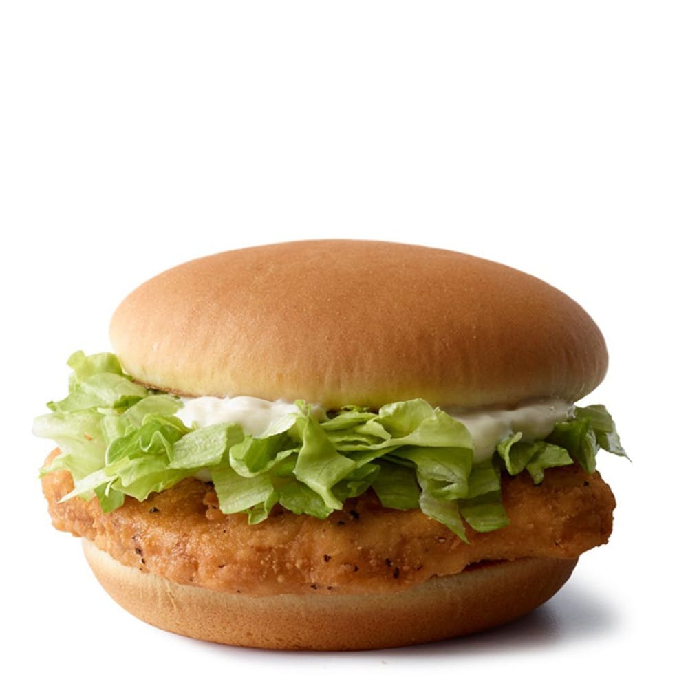 The Best Fast Food Chicken Sandwiches To Try On National