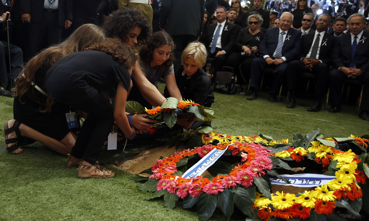 Funerali di Shimon Peres