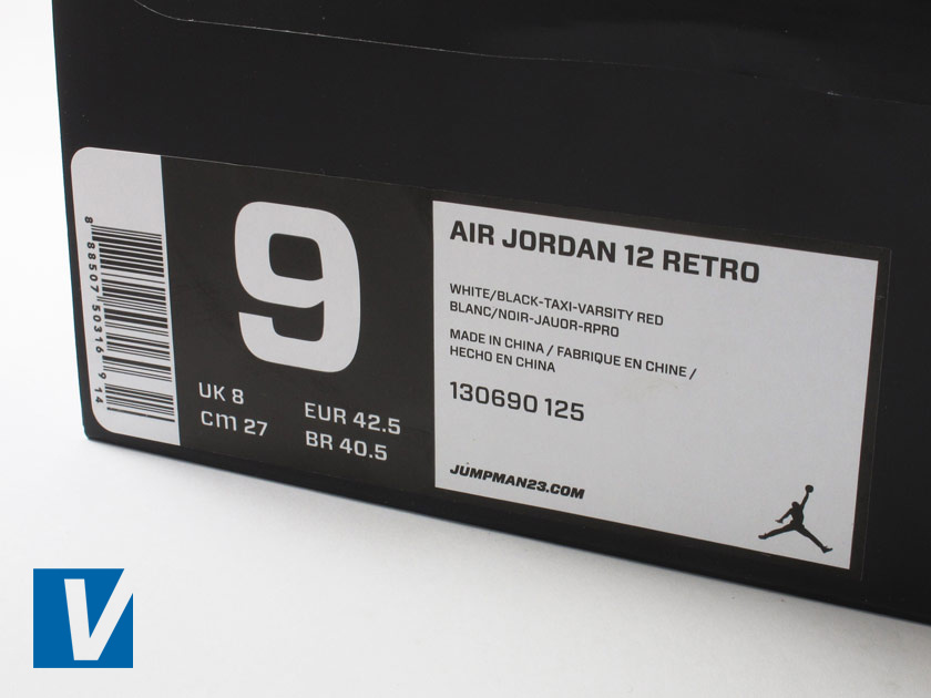 How to spot fake nike jordan 12's - B+C Guides