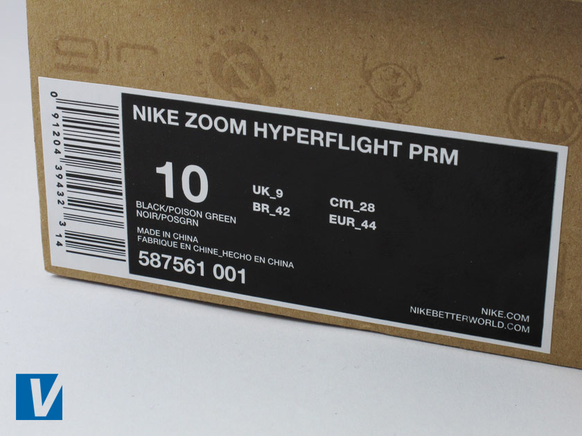 SHOE BOX LABEL IN MS WORD, VALENTINES BOX