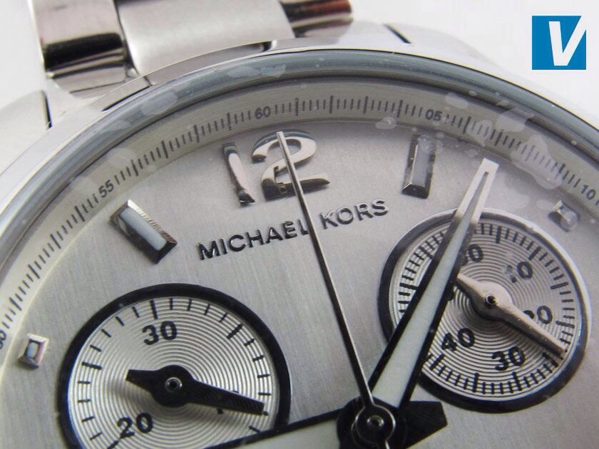 How to a kors watch - B+C Guides