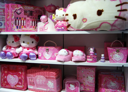 Shop of the Week: Sanrio Luxe - PAPERMAG