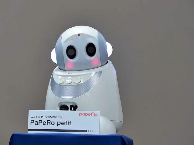 NEC PaPeRo パペロ ロボット　ソフビフィギュア