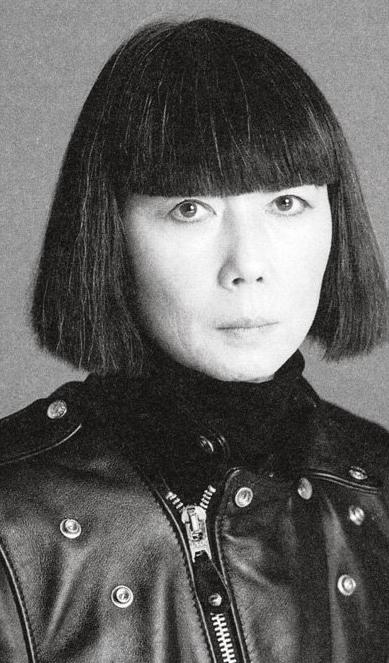 Taschen's New Rei Kawakubo Book Looks Awesome - PAPER