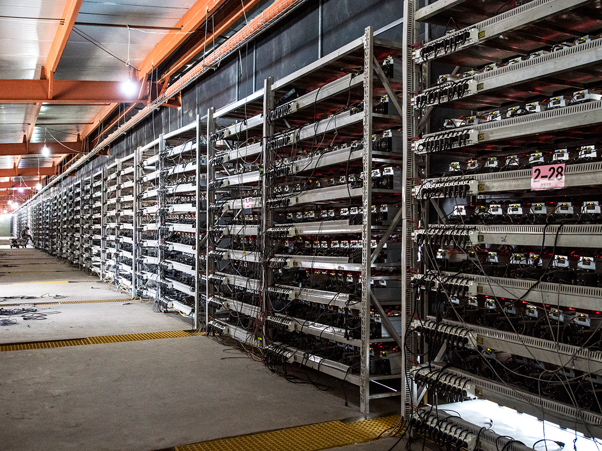 Bitcoin mining in chinese difference between forgings and castings place