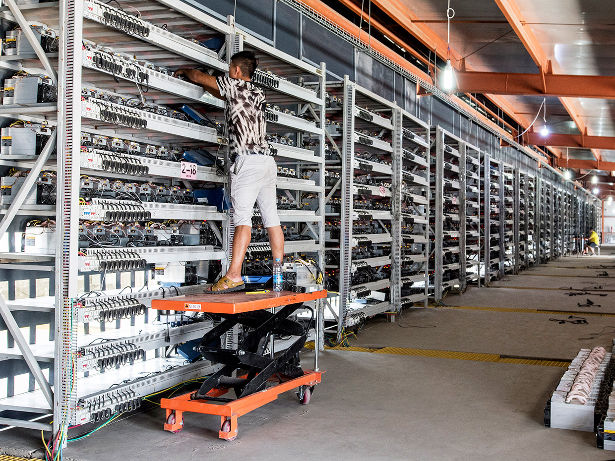 What Is Bitcoin Mining?