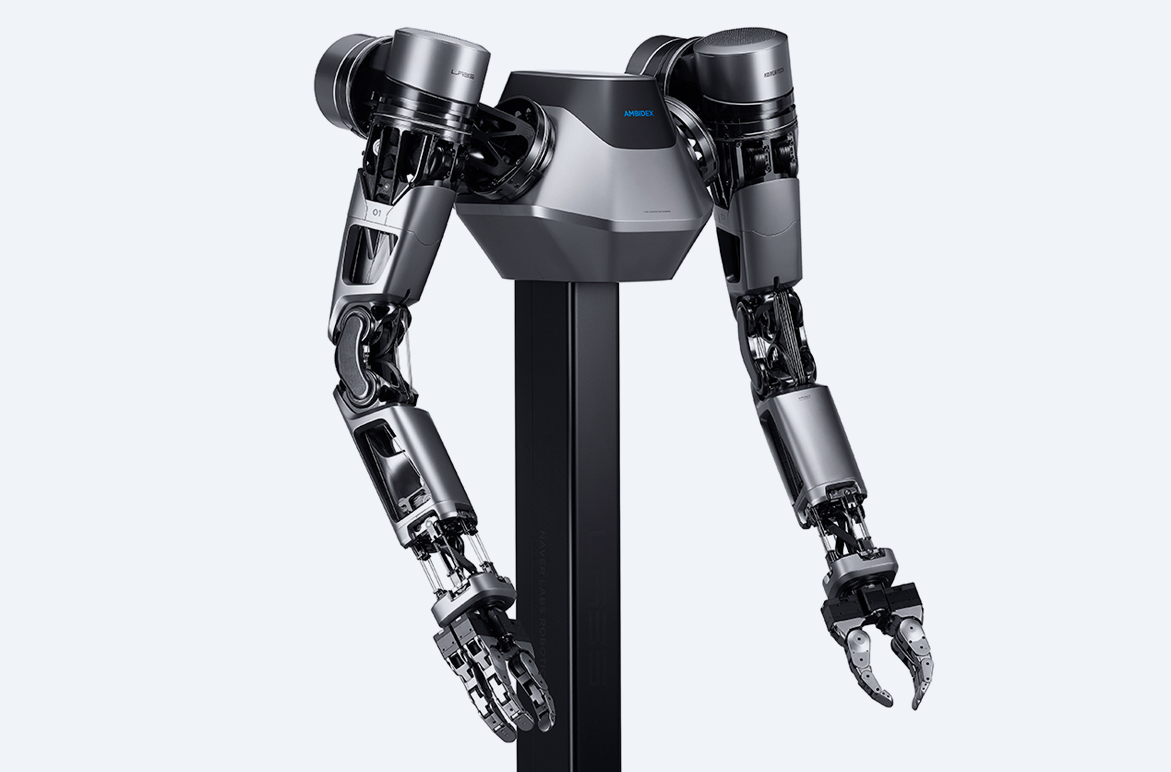 a robotic arm