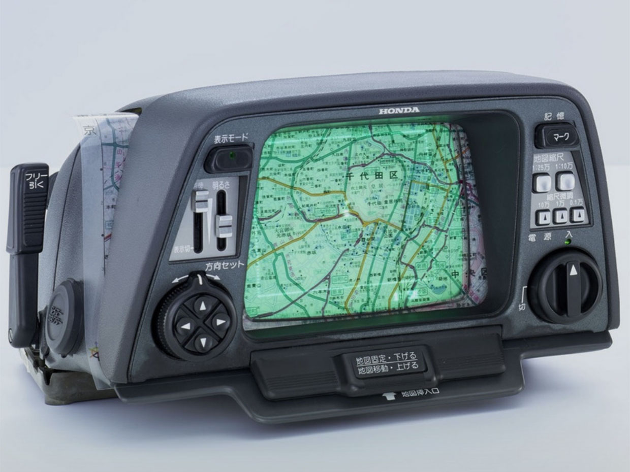 First Map-Based Car Navigation System Debuted 14 Years Before GPS - IEEE  Spectrum
