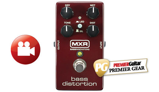 ギター MXR distortion+ MXR VINTAGE MXR Distortion+ Block Logo '78 ｜イケベ楽器店