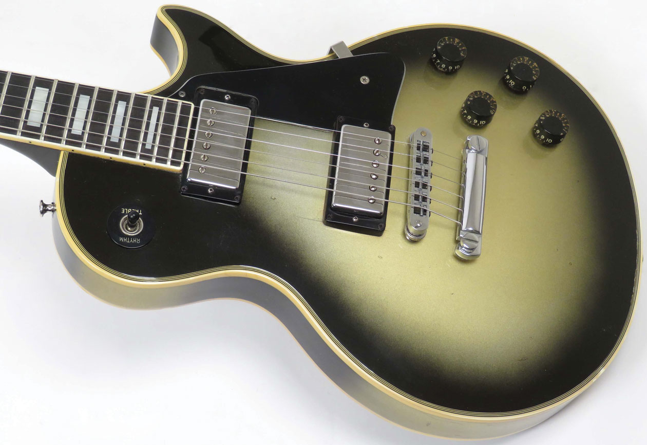 gibson les paul silverburst