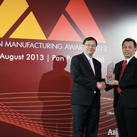 Honeywell Asian Manufacturing