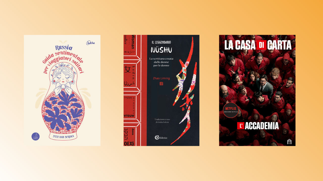 I 10 libri da regalare a Natale: gialli, classici, narrativa e tanto altro  - Panorama