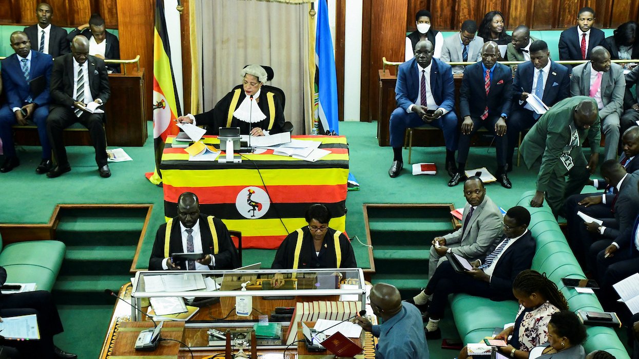 Ugandan parliament