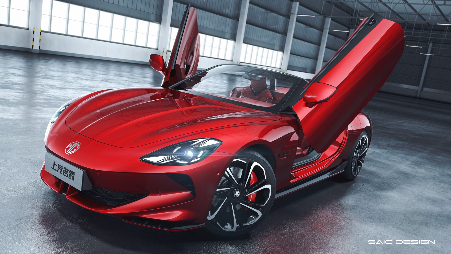 The MG Sports Car Returns for 2024 with the Electric Cyberster Roadster