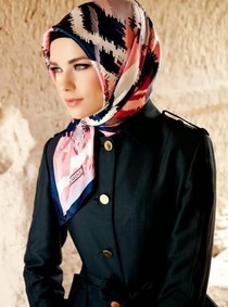 Cherche femme serieuse musulmane