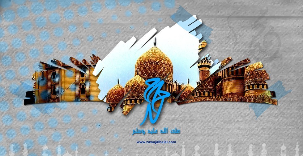 Site de rencontre musulman zawaj