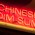 Favorite Chinese Take-Out Spots For Holiday Nights - 7x7 Bay Area