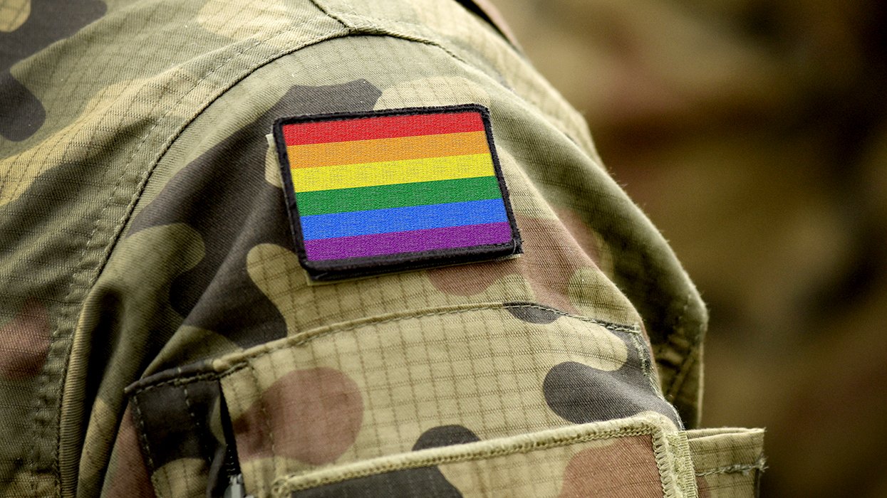 military camouflage with rainbow patch