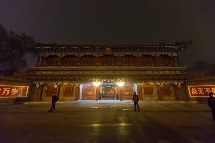 Terabit Army: China Squares up on the Battlefield of Information