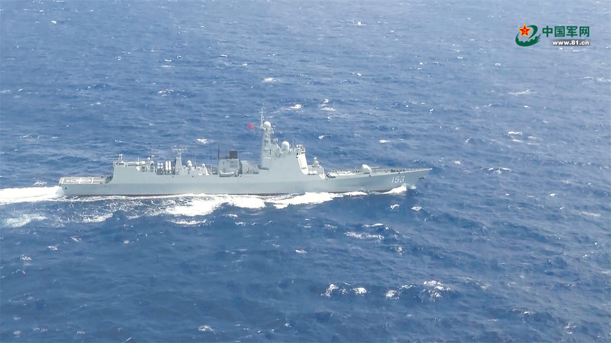 China's Taiwan Plan Might Involve a Blockade - Not an Invasion
