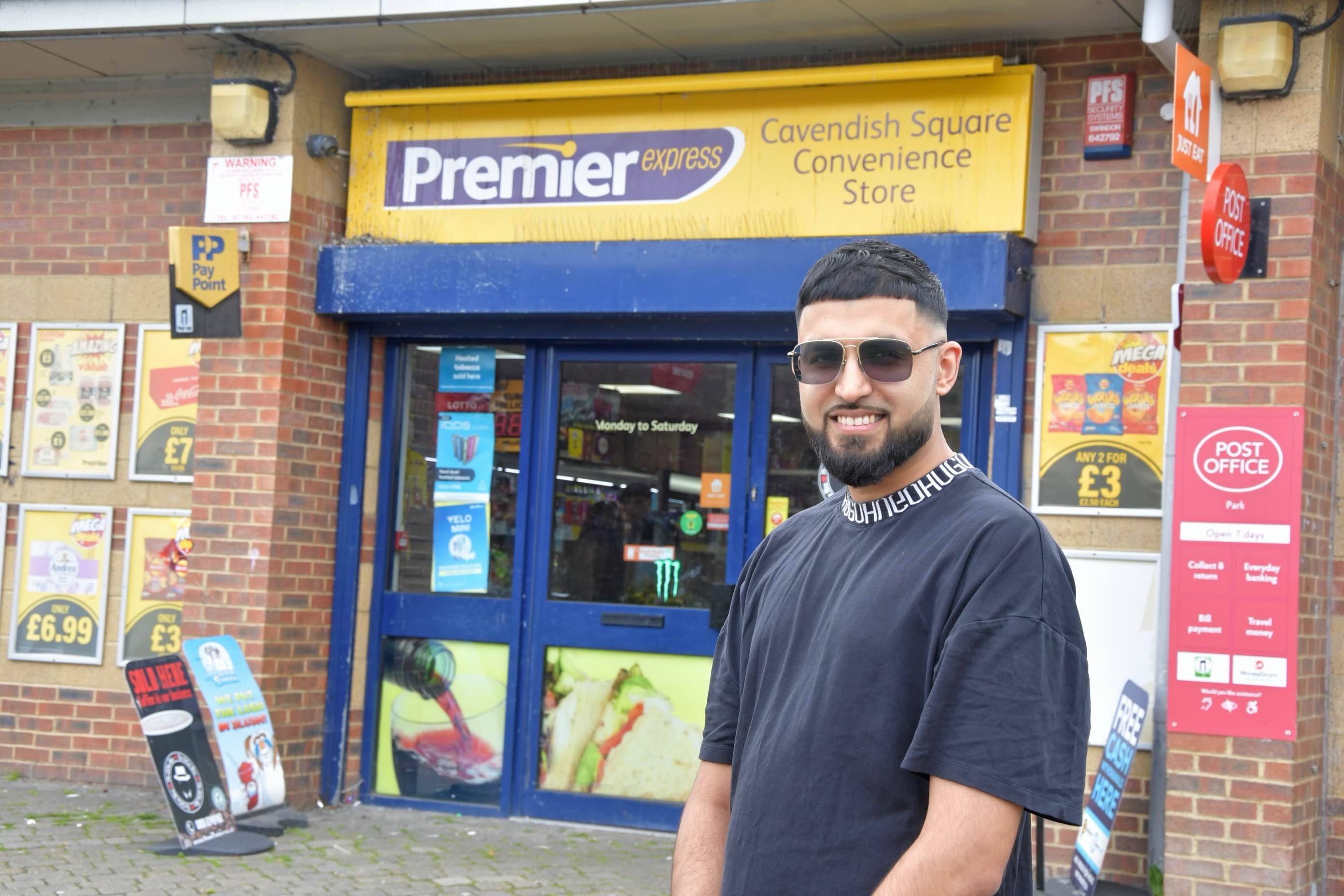 Arjun Patel 