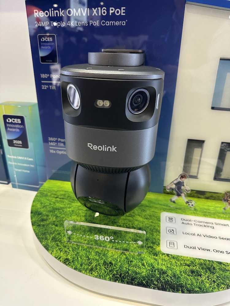 Reolink Omni x16 PoE Camera - Gearbrain