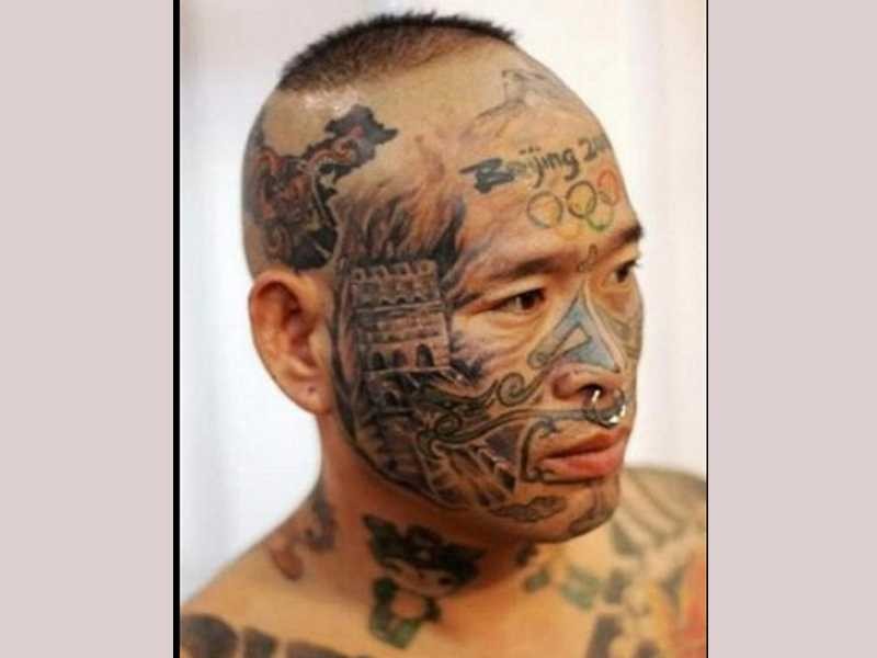 Think Before You Ink! Horrendous Bad Face Tattoos Gallery