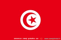 Je cherche une femme serieuse en france