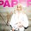 NARS x PAPER Magazine celebrate : The Launch of Beautiful People