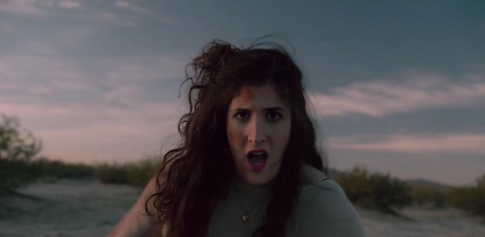 Watch The Trailer For Kate Berlant And John Earlys 555 Paper 3197